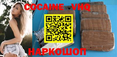 твердый Нарткала