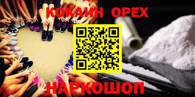 твердый Нарткала