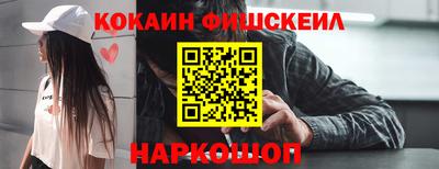 mdma Новодвинск