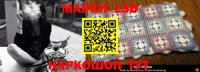 прущие крисы Нальчик