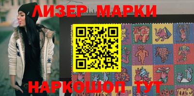 меф VHQ Наро-Фоминск