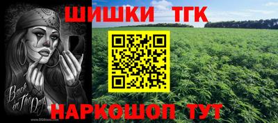 кокаин перу Новокубанск
