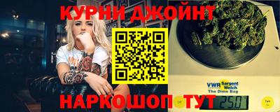 твердый Нарткала