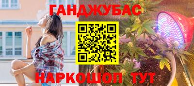 mdma Новодвинск