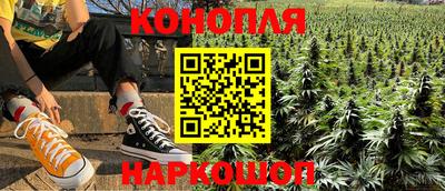 твердый Нарткала