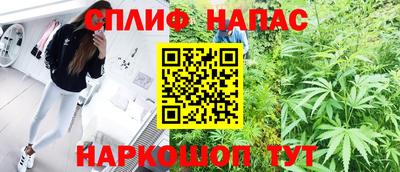 меф VHQ Наро-Фоминск