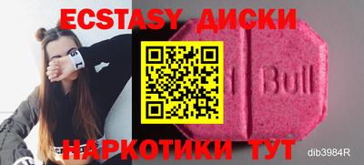 твердый Нарткала