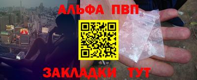 твердый Нарткала