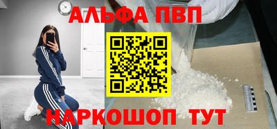твердый Нарткала