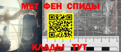 твердый Нарткала