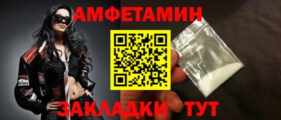 прущие крисы Нальчик