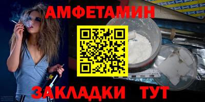 кокаин перу Новокубанск