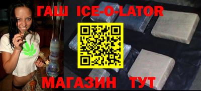 меф VHQ Наро-Фоминск