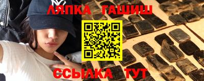 твердый Нарткала
