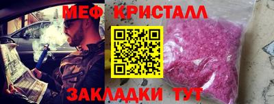 твердый Нарткала